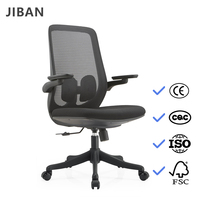 Fauteuil de bureau en maille noire avec accoudoirs réglables, support lombaire, pivotant et inclinable pour la maison, le bureau, le salon et l'atelier