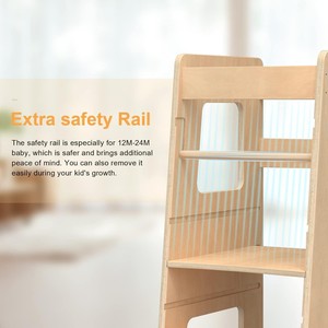 Solid Wood Baby Stool With Handrails Three Tier <b>Step</b> Stool For <b>Kitchen</b> Child Support Chair - Product Image 4