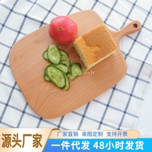 Beechwood Cutting <b>Board</b> Rectangle With Handle Portable Reversible For Kitchen Use - Product Image 5
