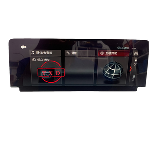 LQ088K5RX10 LQ088K5RX10A适用于宝马<span class=keywords><strong>3</strong></span>系F30 F31 F34 F36 NBT EVO中央控制多媒体导航液晶显示屏触摸屏 - Product Image 2