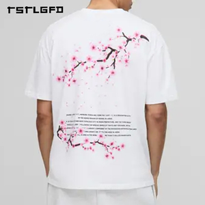 <span class=keywords><strong>T</strong></span>-<span class=keywords><strong>shirt</strong></span> blanc <span class=keywords><strong>streetwear</strong></span> surdimensionné à épaules tombantes en coton avec motif graphique Sakura, style <span class=keywords><strong>japonais</strong></span> pour hommes, personnalisable DTG - Product Image 2