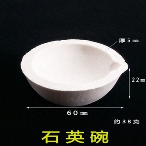Crucible de fusion en quartz, résistant aux hautes températures, 100g/250g, pour l'or et l'argent - Product Image 4