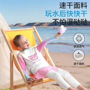 Traje de Baño de Dos Piezas para Niñas SwimBoBo, Manga Larga, Protección UPF 50, Secado Rápido, para Playa y Deportes Acuáticos - Product Image 4