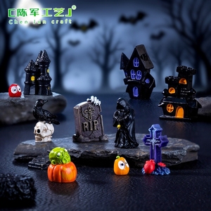 Nuevo producto transfronterizo: Castillo de micropaisaje, decoración de Halloween con calabazas, accesorios decorativos DIY, mini adornos pequeños. - Product Image 1