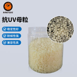 Masterbatch Antioxydant Personnalisé en PE Anti-Âge et Résistant aux UV pour le Moulage par Injection, avec PLA en Poudre pour Film de Serre - Product Image 3