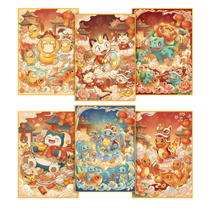 Cajas Sorpresa de Cartas Coleccionables de Anime, Figuras y Tarjetas de Juego con Temática Pokémon, Álbum Divertido con Pestañas Desprendibles, Colección Dream Paint, Venta al por Mayor - Product Image 3