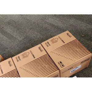 แผ่นยางวัลแคน รุ่น P 8510 สำหรับป้องกันพืช - Product Image 3