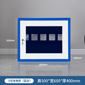 Gabinete <span class=keywords><strong>de</strong></span> Almacenamiento para Herramientas Eléctricas y Carga <span class=keywords><strong>de</strong></span> Teléfonos, Armario <span class=keywords><strong>de</strong></span> Gestión <span class=keywords><strong>de</strong></span> Equipos para Obras, Pedidos al por Mayor Disponibles - Product Image 2