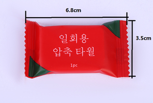 Mini nén Khăn dùng một lần viên nang khăn ma thuật chăm sóc khuôn mặt máy tính bảng du lịch ngoài trời vải khăn giấy mô trang điểm Remover - Product Image 4