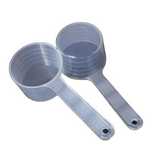 Cuchara medidora de plástico de 25g y <span class=keywords><strong>50ml</strong></span> para mascarillas faciales, cuchara de cocina de PP NATURAL para té, café, uso doméstico - Product Image 1