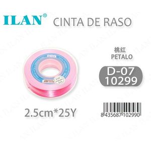 ริบบิ้นผ้าซาตินอิลัน 2.5 ซม. 25 หลา สีชมพูกลีบดอก D07 - Product Image 3