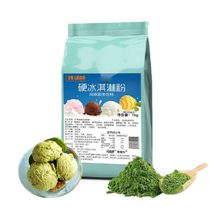 Poudre de crème glacée dure en gros saveur lait, base riche et crémeuse, pour céréales, sans produits laitiers, en sachet - Product Image 5