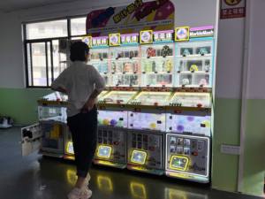 Dreamland Egg <span class=keywords><strong>Ball</strong></span> Flipper Spiel automat mit JP Awards Coin Operated Capsule Toys Out Game <span class=keywords><strong>Machine</strong></span> - Product Image 6