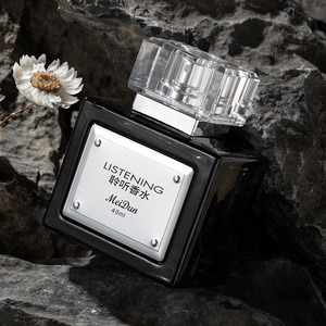 Merton Listening Black White Cologne Unisex Eau De Toilette Uomo, Fragranza a Lunga Durata 24 Ore, <span class=keywords><strong>Limone</strong></span>, Lavanda, Bergamotto, Note Legnose - Product Image 2