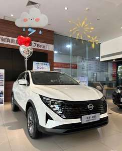 Nissan <span class=keywords><strong>Qashqai</strong></span> <span class=keywords><strong>2022</strong></span> 2.0L CVT Smart Edition <span class=keywords><strong>Prix</strong></span> bas Vitesse maximale Fabriqué en Chine Volant à gauche Voiture d'occasion moins chère Nissan <span class=keywords><strong>Qashqai</strong></span> - Product Image 2