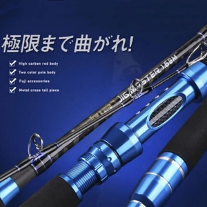 <span class=keywords><strong>Canne</strong></span> à Pêche <span class=keywords><strong>Lurekiller</strong></span> MASTER Carbone Fuji 150-350g pour Jigging Overhead en Eau Salée, Traîne et Spinning - Product Image 5