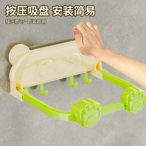 Foldable Washbasin Stand With Hooks Wall Mounted Bathroom Storage Creamy Yellow Rectangle Shape Easy To Clean - Product Image 3