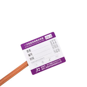 Impression personnalisée Test médical Tube de prélèvement sanguin étiquette autocollant matière première conception violet spécimen étiquettes pour les hôpitaux - Product Image 4