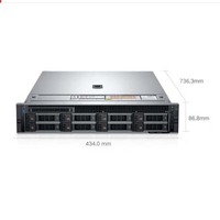 Serveur en rack DELL R760 R 760XS R7625 2U, processeur Intel Xeon de 4e et 5e génération, prend en charge la RAM DDR5/les disques durs SSD SAS SATA d'entreprise