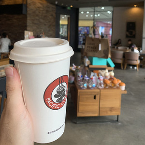 Nhựa Miễn Phí Thân Thiện Với Môi Tùy Chỉnh Mía Bã Mía Bột Giấy Cà Phê Dùng Một Lần Ly Giấy 8Oz 12Oz 16Oz 24Oz Ly Giấy Có Nắp Đậy Bìa - Product Image 5