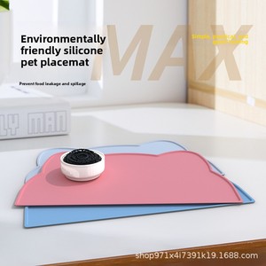 Tapis de table en silicone de qualité alimentaire en forme de chat, grande taille, pour chats et chiens, imperméable et anti-fuite, modèle best-seller - Product Image 3
