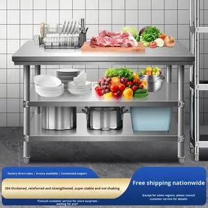 โต๊ะทำงานสแตนเลสแบบถอดประกอบได้ จัดส่งฟรี สำหรับร้านอาหาร ครัว โต๊ะปฏิบัติงาน โต๊ะบรรจุภัณฑ์ พร้อมแผงท็อป - Product Image 5