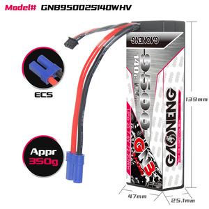 GNB GAONENG 9500MAH 2S 2S2P HV 7.6V 140C RC LiPo <b>Battery</b> EC5 <b>Cabled</b> Hard Case RC Racing Car Boat LiHV High Voltage - Product Image 3