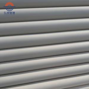 लचीले <span class=keywords><strong>pvc</strong></span> प्लास्टिक पाइप विरोधी जंग प्रतिरोधी उच्च दबाव <span class=keywords><strong>PVC</strong></span>-U जल जल निकासी प्रणाली के लिए जल निकासी पाइप - Product Image 3