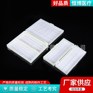 Portaobjetos Hengbo, 100 Unidades por Paquete, para Uso en Patología de Laboratorio - Product Image 2