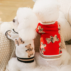NOUVEAU Cardigan Ours Automne Hiver, Vêtements Festifs Mignons pour Animaux, Pull Tricoté Chaud pour Petits et Moyens Chiens, Vêtements pour Chats - Product Image 3