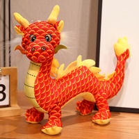 Mascotte mignonne du Nouvel An, jouet en peluche dragon réaliste avec rembourrage en coton PP, 30 cm, unisexe, animal en peluche chinois