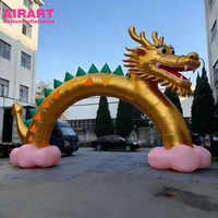 Arche gonflable Dragon pour la décoration gonflable de festival |   Arche de ballons gonflables personnalisée en forme de dragon