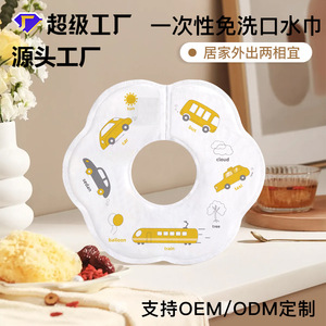 Disposable Bibs For Toddlers Petal Shaped Absorbent Quick Drying Breathable 0-12 Months Animal Cartoon Pattern - Product Image 5