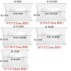 Kraft paper pillow shaped candy <b>box</b> gift <b>box</b> <b>small</b> <b>packaging</b>, customizable according to needs - Product Image 6