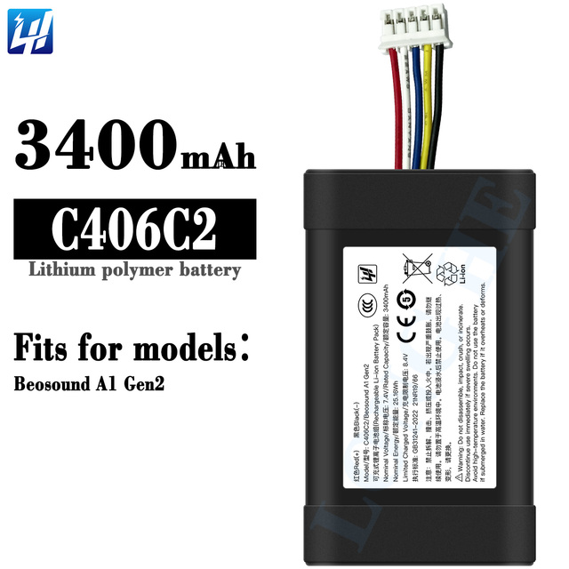 Brand New Durable 3400mAh C406C2 Original Quality Lithium Battery for B&O Beosound A1 Gen2