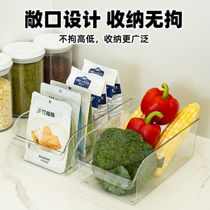 Boîtes de rangement pour réfrigérateur, rectangulaires, avec poignée, couvercle en plastique, organisateur de cuisine, conteneur pour réfrigérateur, boîte de rangement pour aliments - Product Image 4
