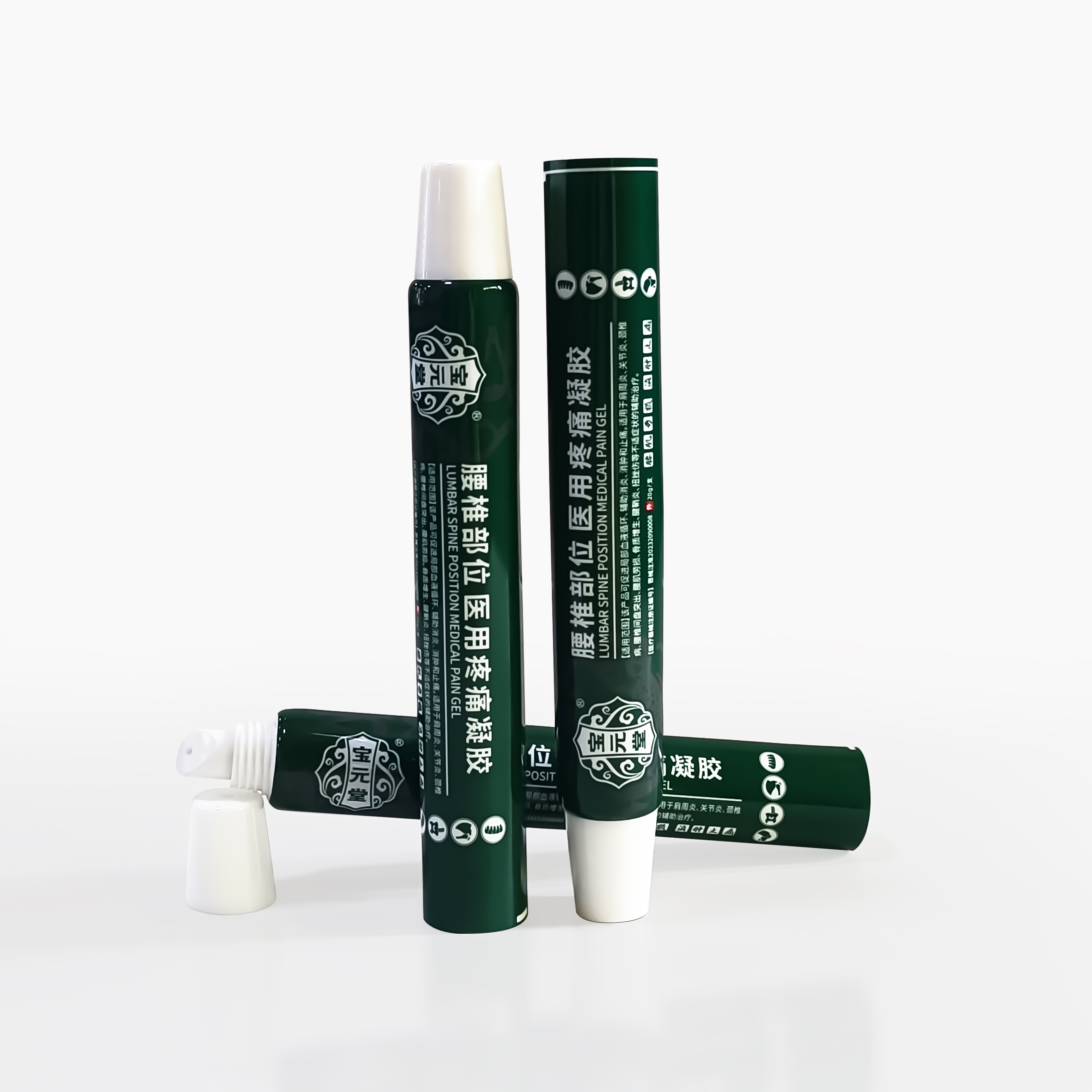 Customized ABL Pharmaceutical Ointment Laminated Tube Empty Soft Aluminum Plastic PE Packaging Applicator Direct Manufacturer