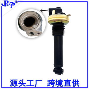 Amortisseur pour C5 III RD 200802 201705 C5 III Break RW 200802 AT9214CL AT9214CR Pièces Auto - Product Image 3