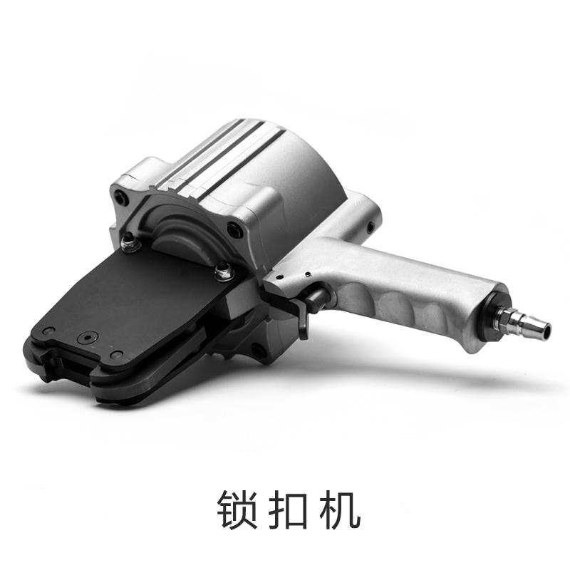 FTLS Premium Pneumatic Strapping Machine Belt Tensioning Machine Tool