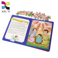 Libro de Rompecabezas con Corte Personalizado |   Historias Bíblicas Impresas a Todo Color, Papel Grueso Resistente a Desgarros, Educación para Niños Pequeños