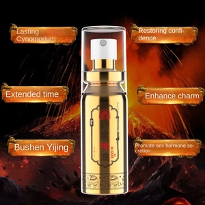 Cocowela Loves <span class=keywords><strong>Indian</strong></span> God Oil Spray Retardante Masculino 10ml Duradero Sin Marihuana Juguete Sexual para Adultos en Caja - Product Image 4