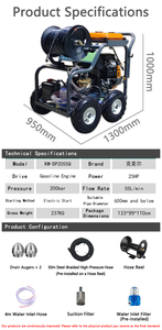 Pulitore di scarico alimentato <span class=keywords><strong>a</strong></span> benzina per la manutenzione delle fognature - Product Image 6