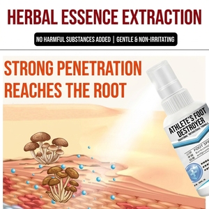 Spray antifongique pour les pieds à base de plantes pour athlètes adultes, marque OEM, dermatophytose, démangeaisons des pieds - Product Image 2