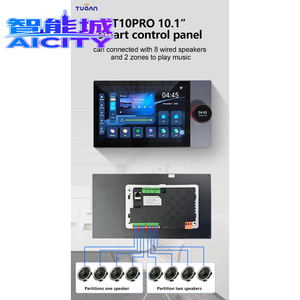 Panneau <span class=keywords><strong>de</strong></span> commande intelligent à écran tactile Sheng Qiong Tuya <span class=keywords><strong>de</strong></span> 10 pouces, centre musical <span class=keywords><strong>avec</strong></span> 8 haut-parleurs filaires encastrés au plafond, fonction deux zones musicales - Product Image 3