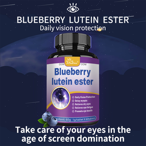Kapsul Lutein Ester Blueberry Bestseller Luar Negeri Memberikan Perlindungan Penglihatan Harian, Meredakan Kelelahan Mata, Meningkatkan Kesehatan Mata - Product Image 2