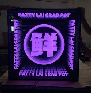 Affichage LED commercial à effet miroir infini, fabricant d'enseignes lumineuses 3D sur mesure - Product Image 1