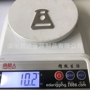 Boucle à trois trous en acier inoxydable Eda 304 25 mm pour accessoires de tente - Product Image 5
