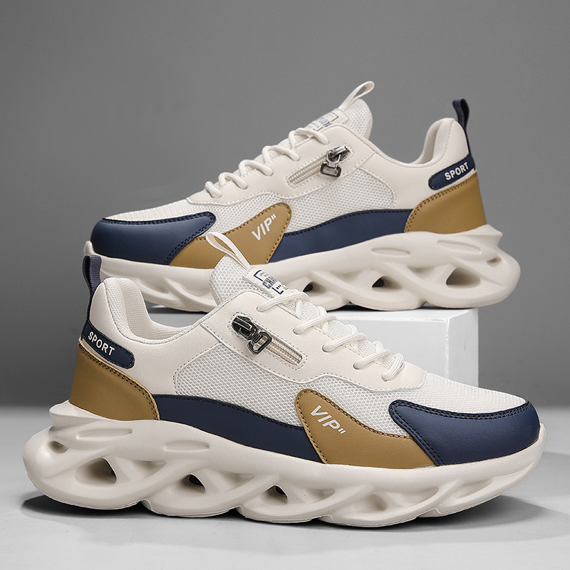 Maille beige
