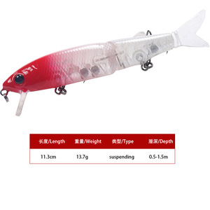 Señuelo de Pesca de Doble Sección con Cola Suave, 11 cm, 14 g, Tres Anzuelos, Lanzamiento Largo, para Pesca de Lubina en Agua Dulce, Señuelo de Plástico - Product Image 2