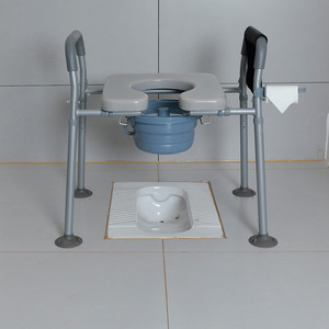 Portable Toilet <b>Chair</b> With Handrails Height Adjustable For <b>Elderly</b> Disabled Bathroom Use QC-ZB509 - Product Image 1